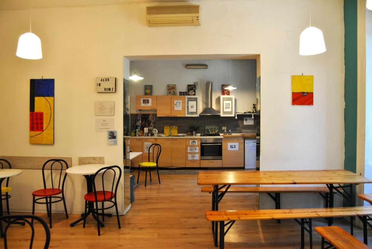 Auberge de jeunesse Balarm - And Bar