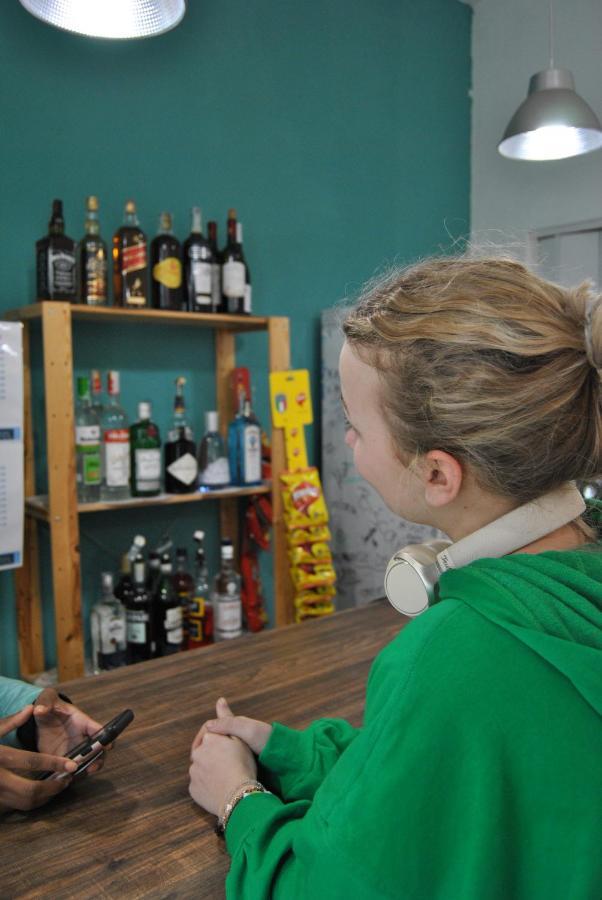 Auberge de jeunesse Balarm - And Bar *