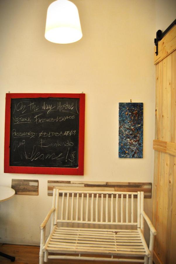 Balarm - And Bar * Palerme